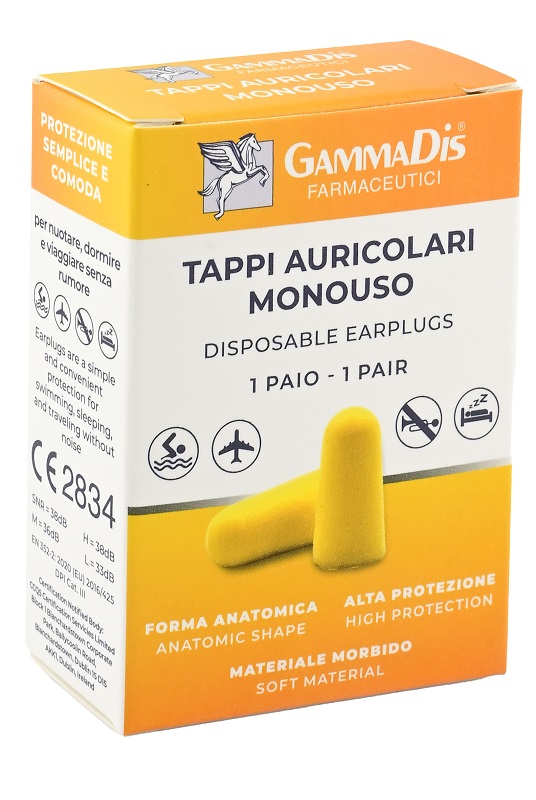 TAPPO AURICOLARE EAR GOMMAPIUMA 2 PEZZI GAMMADIS - farmaidea24.com