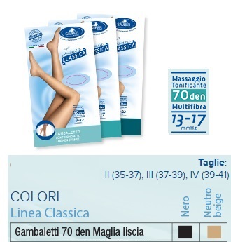 SAUBER GAMBALETTO 70 MAGLIA LISCIA NEUTRO BEIGE 3 LINEA CLASSICA - farmaidea24.com