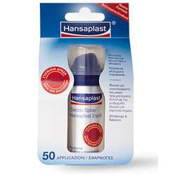CEROTTO SPRAY HANSAPLAST 50 APPLICAZIONI 32,5 ML - farmaidea24.com