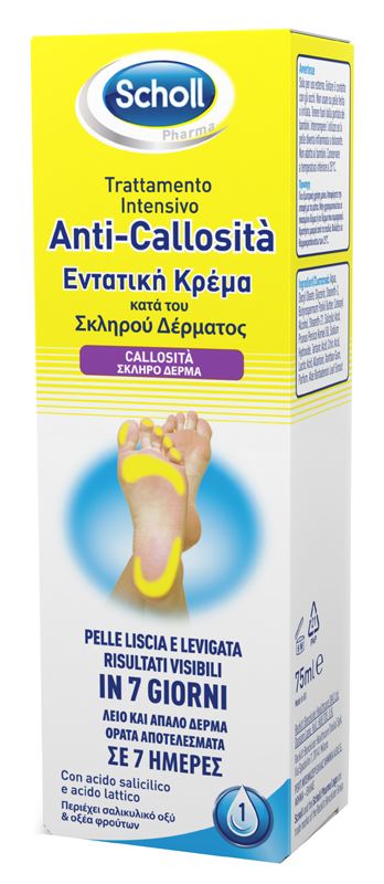 SCHOLL INTENSIVA ANTI CALLOSITA 75 ML - farmaidea24.com