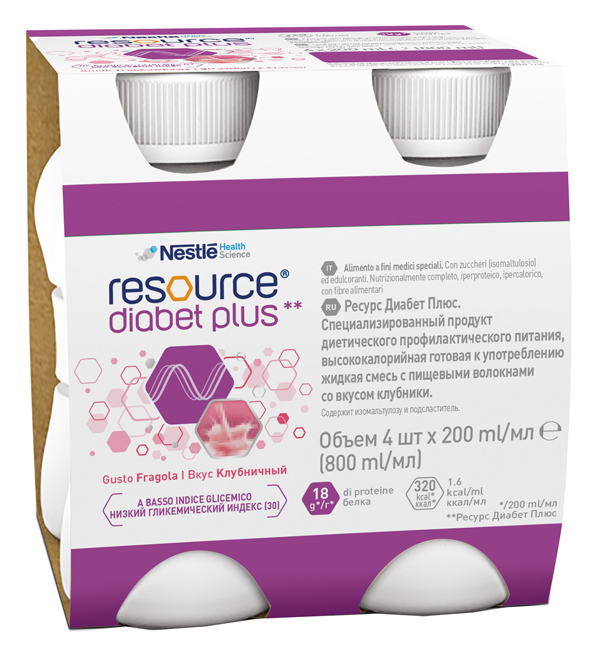 RESOURCE DIABET PLUS FRAGOLA 4 X 200 ML - farmaidea24.com