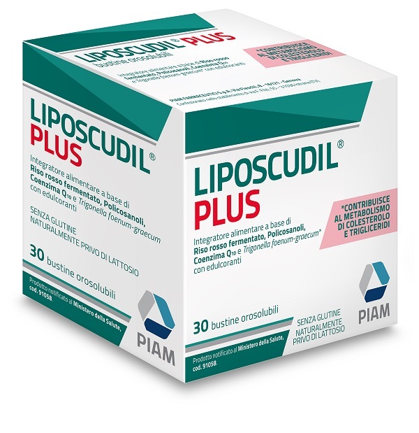 LIPOSCUDIL PLUS 30 BUSTINE OROSOLUBILI - farmaidea24.com