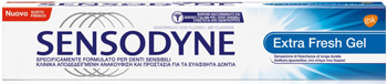 SENSODYNE EXTRA FRESH GEL 75 ML - farmaidea24.com