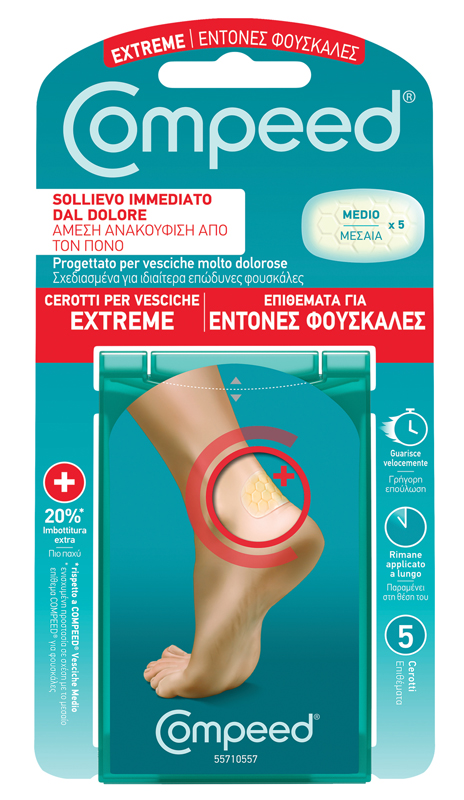 COMPEED CEROTTI PER VESCICHE EXTREME 5 PEZZI - farmaidea24.com