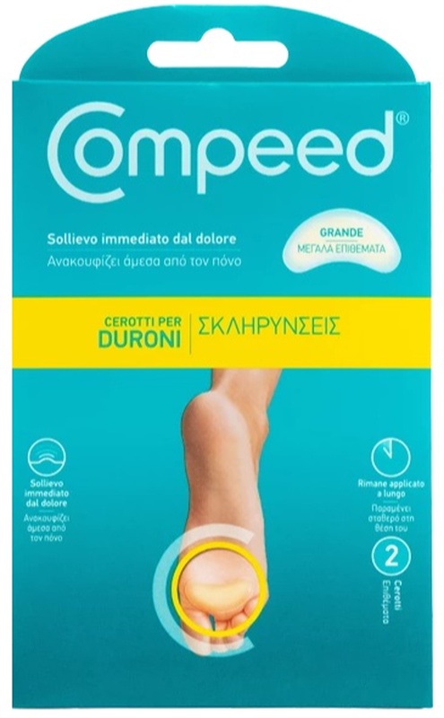COMPEED CEROTTI PER DURONI LARGO 2 PEZZI - farmaidea24.com