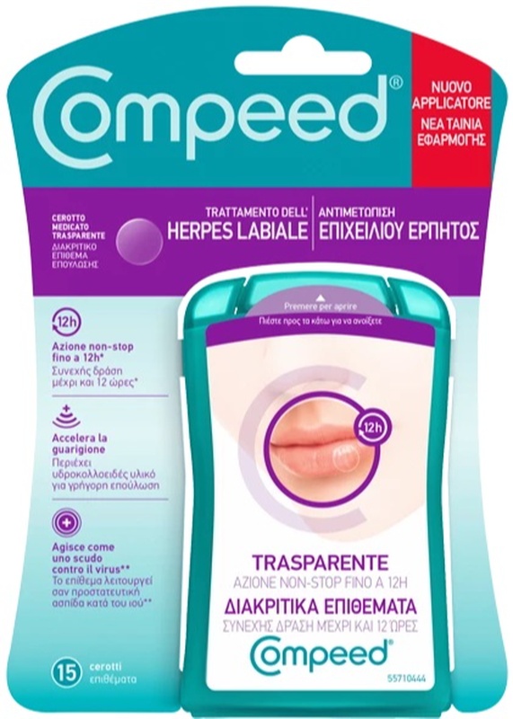 COMPEED TRATTAMENTO DELL'HERPES LABIALE 15 PEZZI - farmaidea24.com