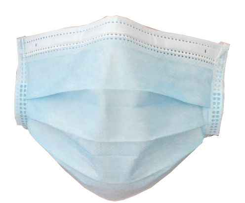 MASCHERINA MEDICALE CHIRURGICA 3 STRATI TIPO II 50 PEZZI - farmaidea24.com