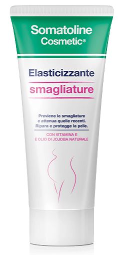SOMATOLINE SKIN EXPERT CORREZIONE SMAGLIATURE 100 ML - farmaidea24.com