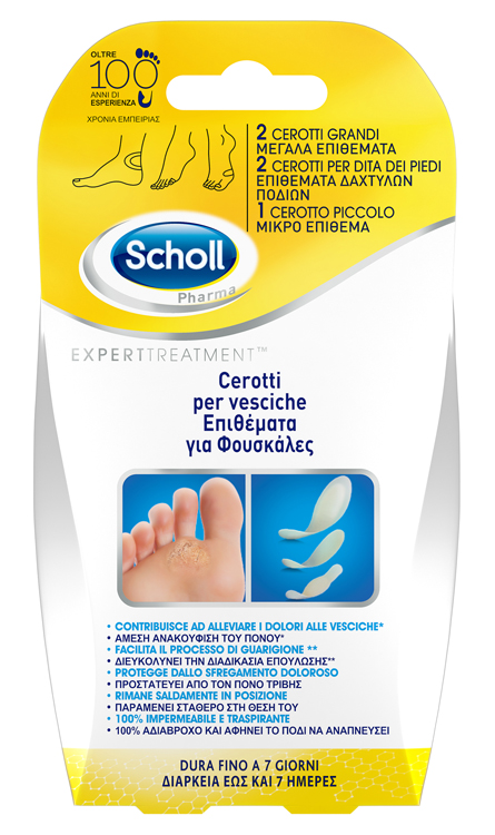 CEROTTO SCHOLL VESCICHE MISURE MISTE 2 GRANDI + 2 DITA PIEDI + 2 PICCOLO 6 PEZZI - farmaidea24.com