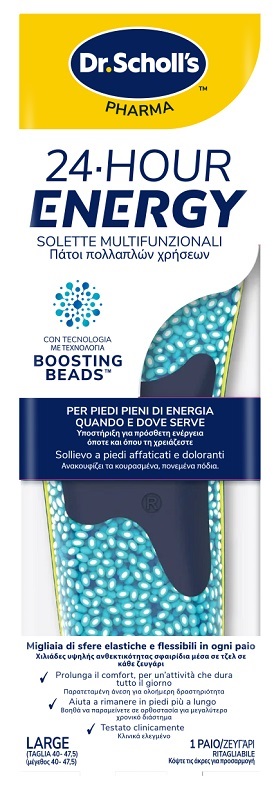 SCHOLL GELACTIV SCARPE CASUAL SNICKERS S - farmaidea24.com